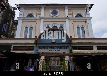 The facade of the Musmeah Yeshua Synagogue in Yangon, Myanmar. Stock Photo