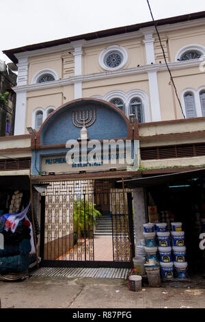 The facade of the Musmeah Yeshua Synagogue in Yangon, Myanmar. Stock Photo