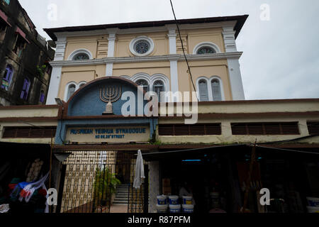 The facade of the Musmeah Yeshua Synagogue in Yangon, Myanmar. Stock Photo