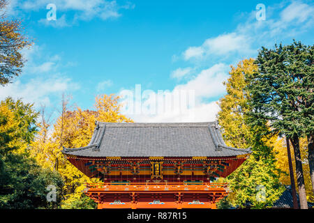 Nezu shrine at autumn in Tokyo, Japan Stock Photo