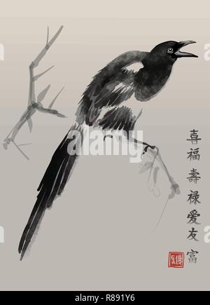 Magpie in the style of old chinese painting - vector illustration Chinese characters (top to the bottom) : happiness, luck, longevity, wealth, love, f Stock Vector