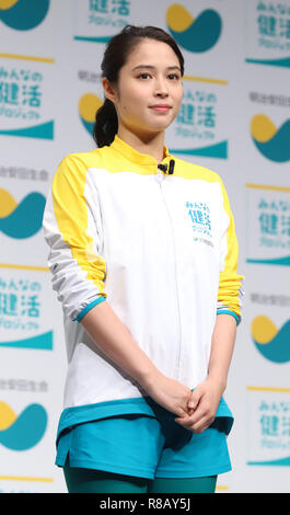 Tokyo, Japan. 14th Dec, 2018. Japanese actress Alice Hirose attends a promotional event of Meiji Yasuda Life Insurance's project for health life activity (Kenkatsu) in Tokyo on Friday, December 14, 2018. Meiji Yasuda and Japan's professional football league J-League made another four-year term partnership and to support J-league's championship games. Credit: Yoshio Tsunoda/AFLO/Alamy Live News Stock Photo