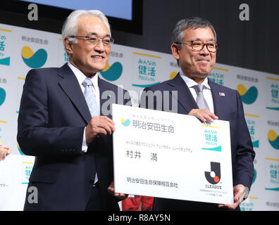 Tokyo, Japan. 14th Dec, 2018. J-League chairman Mitsuru Murai (R) is named to an ambassador of Meiji Yasuda Life Insurance's project for health life activity (Kenkatsu) in Tokyo on Friday, December 14, 2018. Meiji Yasuda and Japan's professional football league J-League made another four-year term partnership and to support J-league's championship games. Credit: Yoshio Tsunoda/AFLO/Alamy Live News Stock Photo