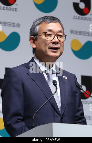 Tokyo, Japan. 14th Dec, 2018. Japan's professional football league J-League chairman Mitsuru Murai delivers a speech at the signing ceremony with Meiji Yasuda Life Insurance in Tokyo on Friday, December 14, 2018. Meiji Yasuda and Japan's professional football league J-League made another four-year term partnership and to support J-league's championship games. Credit: Yoshio Tsunoda/AFLO/Alamy Live News Stock Photo