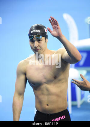 Daiya Seto of Japan reacts after competing in the swimming 400m ...