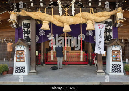 Fukuoka, Japan-October 19, 2018: Traditional decorated main hall of Kushida ninja shrine in Fukuoka, Northern Kyushu, Japan