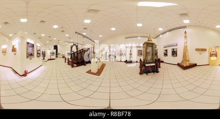 360° view of Makkah Museum 2 - Alamy