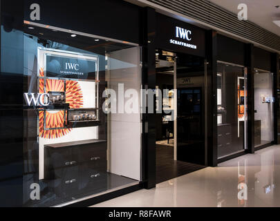 Iwc shop hi res stock photography and images Alamy