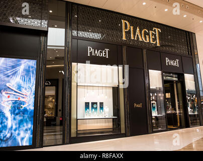 Hong Kong April 7 2019 Piaget store in Hong Kong Stock Photo