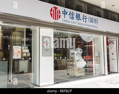 Hong Kong, April 7, 2019: China Citic Bank International in Hong Kong Stock Photo