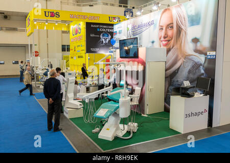 Kiev, Ukraine. October 5 2018. Dental exhibition, dental equipment. People at the exhibition of dentistry Stock Photo