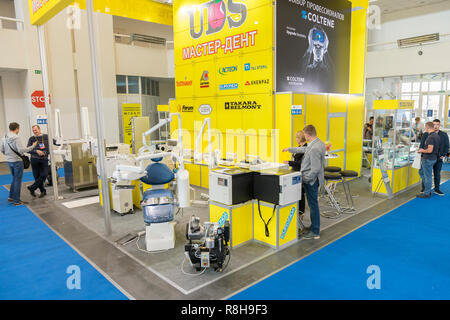 Kiev, Ukraine. October 5 2018. Dental exhibition, dental equipment. People at the exhibition of dentistry. Stock Photo