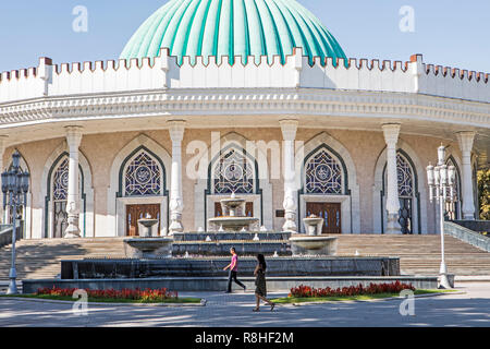 State History Museum of the Timurids, Tashkent, Uzbekistan Stock Photo