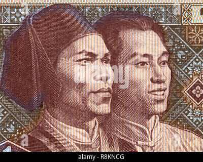 Two Taiwanese portrait from Chinese money Stock Photo