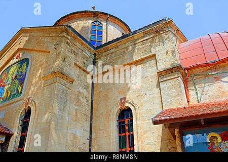 The Cana Greek Orthodox Wedding Church in Cana of Galilee, Kfar Kana, Israel Stock Photo