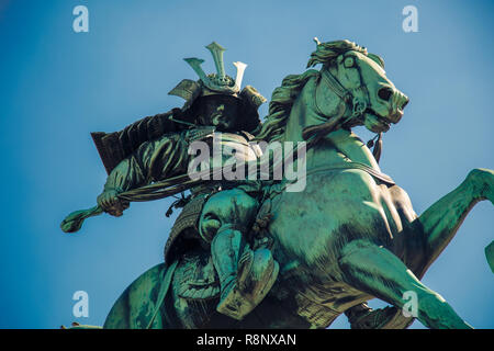Close-up of the Statue of Kusunoki Masashige near the Imperial Palace in Tokyo Stock Photo