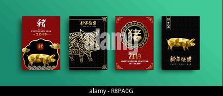 2019 greeting card set with asian style decoration of gold hog ornament on red background. Includes traditional calligraphy that means pig and happy n Stock Vector