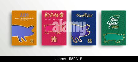Chinese New Year 2019 greeting card with colorful illustration of hog on asian pattern background. Includes traditional calligraphy that means pig and Stock Vector