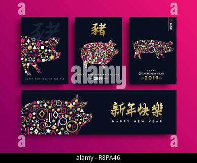Chinese New Year 2019 greeting card set, gold hog made of abstract symbols. Includes traditional calligraphy that means pig, seasons greetings. Stock Vector