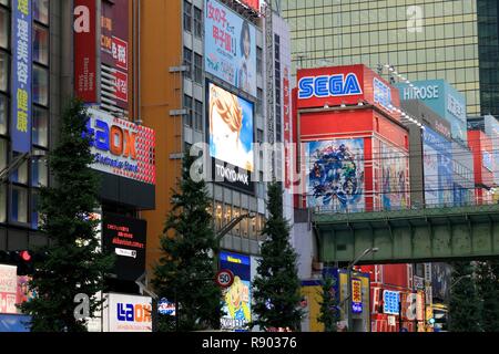 Japan, Honshu Island, Tokyo, Chiyoda District, Akihabara District, Chuo Dori Avenue Stock Photo