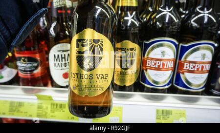 elfbar elfa master akku Zythos Vap / Ζύθος ΒΑΠ 5.0% - VAP P. Kougios main image 0
