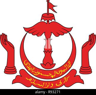Emblem (Coat of Arms) of Brunei Darussalam as displayed on national flag. Stock Vector