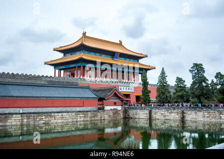 Gate of Divine Might, northern gate of The Forbidden City, Beijing, China Stock Photo