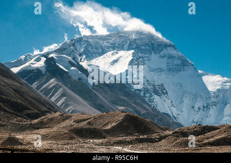Mt Everest or Qomolangma base camp at 5300m, Qomolangma Nature Reserve, western Tibet, China Stock Photo