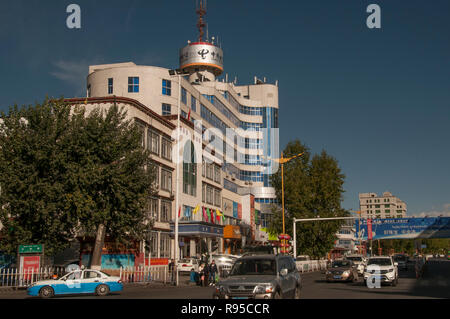 China Telecom building in Lhasa, Tibet, China Stock Photo