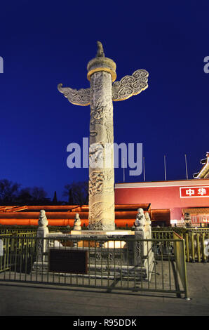 Huabiao, a ceremonial column in front of Tiananmen Stock Photo