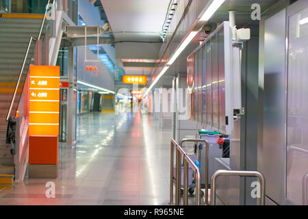 WARSAW, POLAND - CIRCA NOVEMBER, 2017: inside Warsaw Chopin Airport. Stock Photo