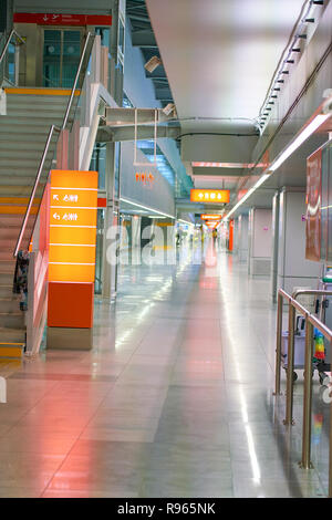 WARSAW, POLAND - CIRCA NOVEMBER, 2017: inside Warsaw Chopin Airport. Stock Photo