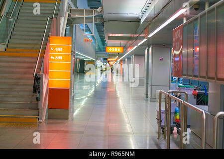 WARSAW, POLAND - CIRCA NOVEMBER, 2017: inside Warsaw Chopin Airport. Stock Photo