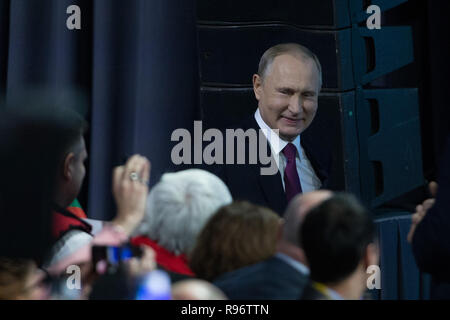 Moscow, Russia. 20th Dec, 2018. Russian President Vladimir Putin arrives at his annual press conference in Moscow, Russia, Dec. 20, 2018. Credit: Bai Xueqi/Xinhua/Alamy Live News Stock Photo