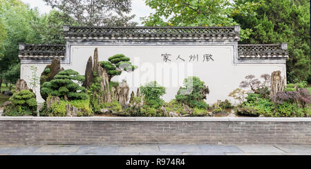 Qing Dynasty bonsai display at the entrance to Bao's Family Garden, Shexian, Huangshan, Anhui Province, China Stock Photo