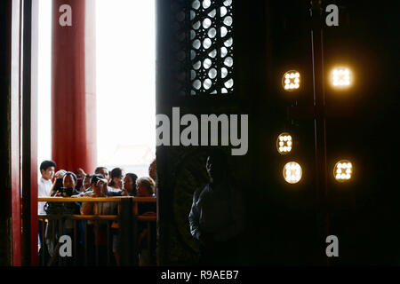 (181221) -- BEIJING, Dec. 21, 2018 (Xinhua) -- Hall of Supreme Harmony (Taihe dian) is seen with lights on at the Palace Museum on the International Museum Day in Beijing, capital of China, May 18, 2016. The Palace Museum, also known as the Forbidden City, has taken new approaches, such as TV show, music and games, to promote its cultural relics and Chinese traditional culture. It reaches out to the public with new digital technology by integrating modern technology with its history and splendid traditional culture spanning 600 years.     Visitors may walk directly into the emperor's residence Stock Photo