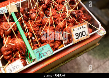 food stall inside Nishiki Market, Kyoto, Japan Stock Photo