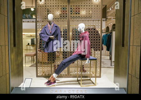 MILAN ITALY CIRCA NOVEMBER 20178 shop window display of