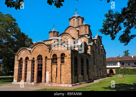 Gracanica Monastery Kosovo - UNESCO World Heritage Stock Photo - Alamy