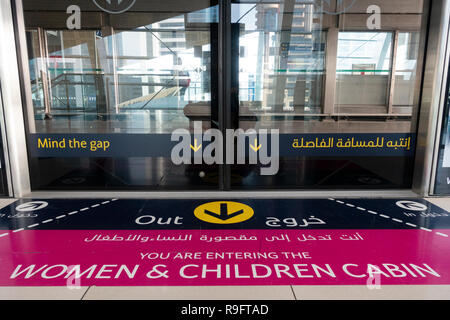Women only carriage entrance at platform on Dubai metro, United Arab Emirates