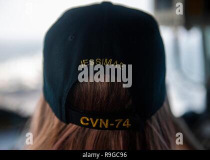Embroidered Name On Hat Stock Photo 243866472 Alamy