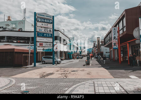 Seafood stores in Numazu Fish Market, where seafood, fish and other related goods are on sale. Stock Photo