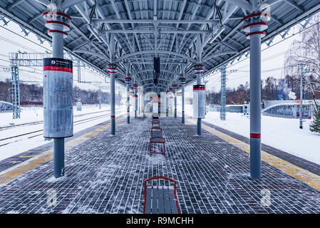 Moscow, Russia - December 25, 2018: Empty railway station Belokamennaya on Moscow Central Circle or MCC. Built from 2013 till 2016 and opened for pass Stock Photo