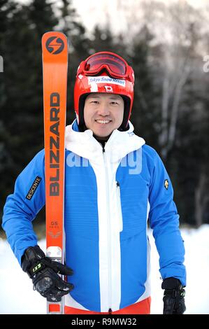 Kushiro, Hokkaido, Japan. 26th Dec, 2018. Ryunosuke Ohkoshi during the 97th All Japan Ski Championships Alpine Men's Giant Slalom at Akan Lake Side National Ski Area in Kushiro, Hokkaido, Japan, December 26, 2018. Credit: Hiroyuki Sato/AFLO/Alamy Live News Stock Photo