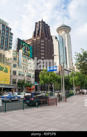 Nanjing Road Pedestrian Street. Commercial shopping street scene in Nanjing Road. Stock Photo