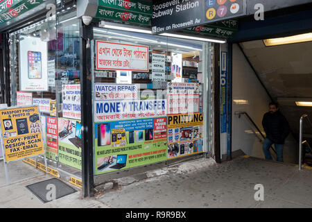 bangla travel agency jackson heights