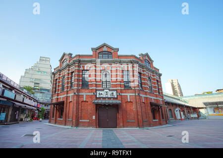 Taipei, Taiwan - November 21, 2018: The Red Chamber Theater or well known in named 'The Red House' in Ximending of Taipei, is in Wanhua District, Taip Stock Photo
