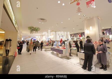 People visit Matsuya shopping mall in Ginza Tokyo Japan. Stock Photo