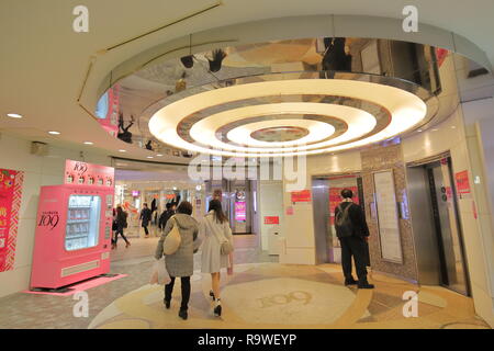 People visit Seibu 109 shopping mall in Shibuya Tokyo Japan. Stock Photo