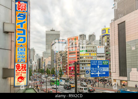 Cityscape at Shinjuku Business District at dawn, Tokyo, Japan Stock Photo